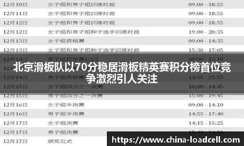 星空.综合体育官网