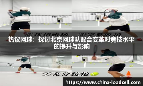 星空.综合体育(中国)官方网站