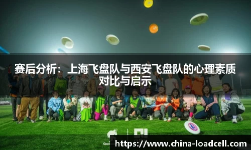 星空.综合体育官网