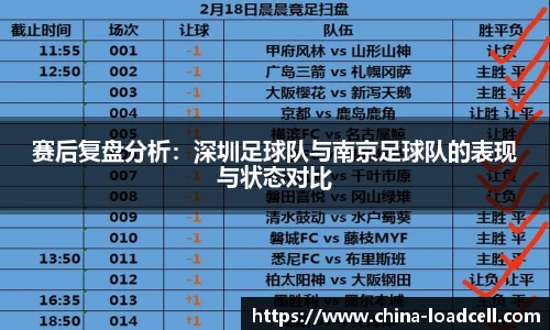 星空.综合体育官网