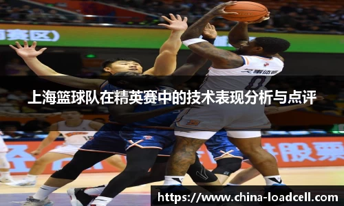 星空综合(中国)官方网站