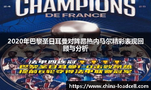 星空综合(中国)官方网站